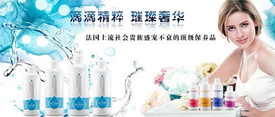 施薇莉化妝品產品與店鋪裝修圖片賞析，兼談家用電器選購之道