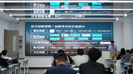 嘉職院“兩岸青年數(shù)字經(jīng)濟創(chuàng)新創(chuàng)業(yè)訓(xùn)練營”圓滿結(jié)束 數(shù)字內(nèi)容制作服務(wù)開拓新視野