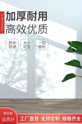 紅色數(shù)字模板圖片在線(xiàn)制作與數(shù)字內(nèi)容制作服務(wù)全解析