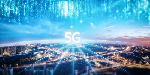 用好5G技術(shù)，助力智能社會發(fā)展 代表委員這樣建言